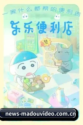 正式上线